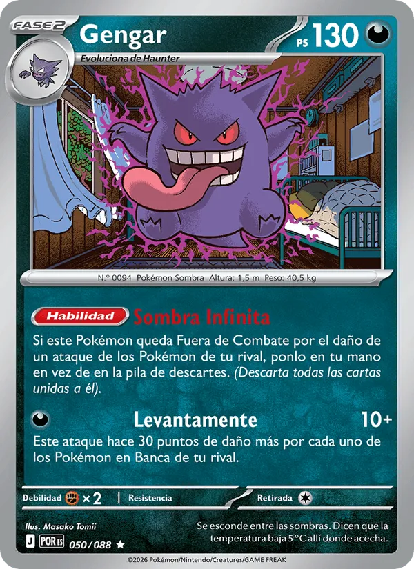 Gengar · Equilibrio Perfecto 050/88