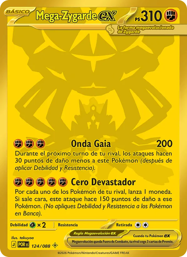 Mega-Zygarde ex · Equilibrio Perfecto 124/88
