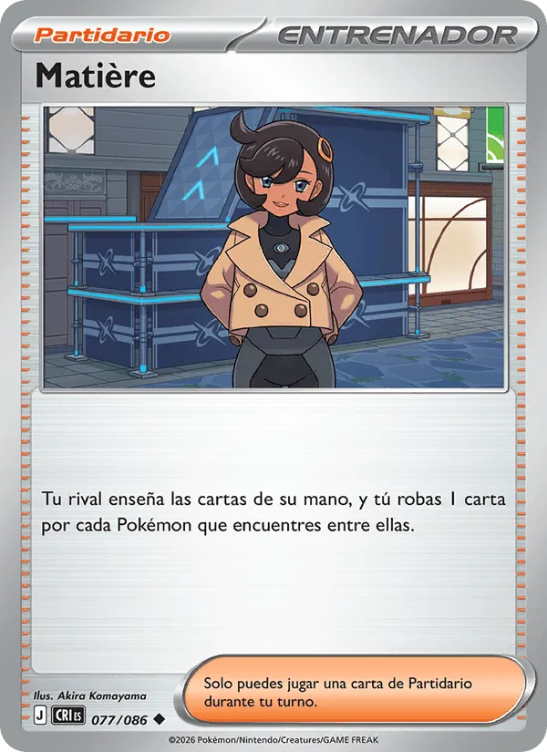Matière · Caos Creciente 077/86