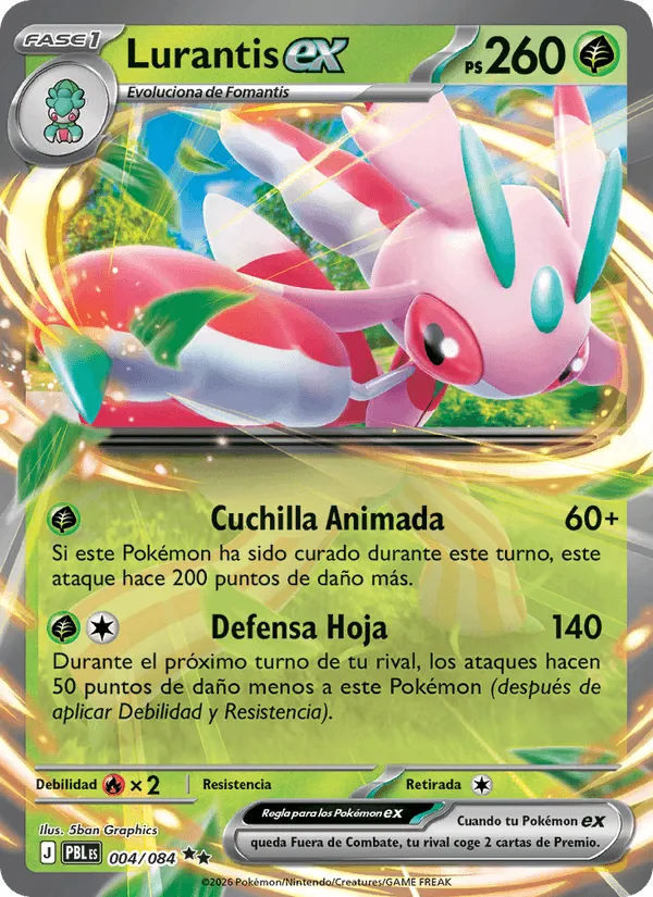 Lurantis ex · Oscuridad Absoluta 004/84