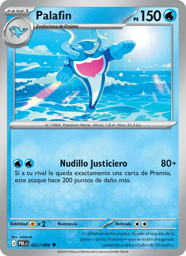 Palafin · Oscuridad Absoluta 022/84