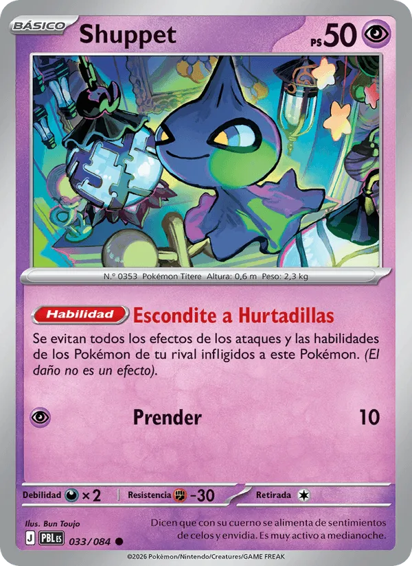 Shuppet · Oscuridad Absoluta 033/84