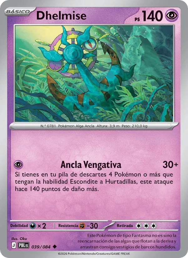 Dhelmise · Oscuridad Absoluta 039/84