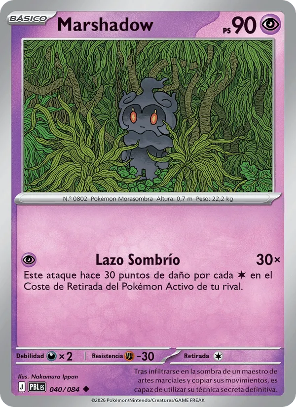 Marshadow · Oscuridad Absoluta 040/84