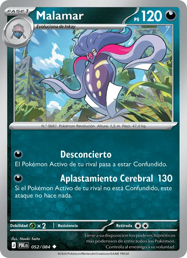 Malamar · Oscuridad Absoluta 052/84