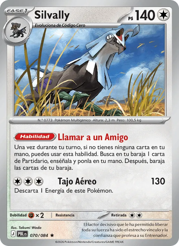 Silvally · Oscuridad Absoluta 070/84