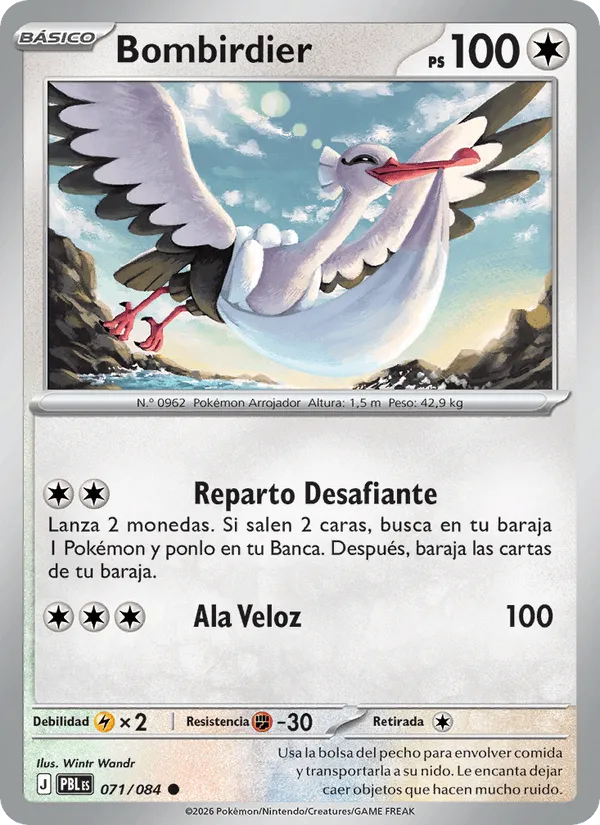 Bombirdier · Oscuridad Absoluta 071/84