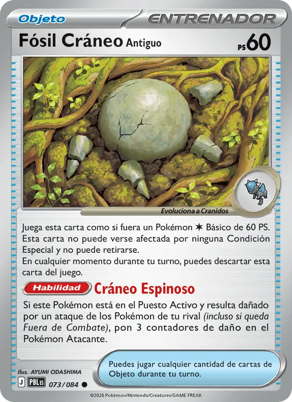 Fósil Cráneo Antiguo · Oscuridad Absoluta 073/84