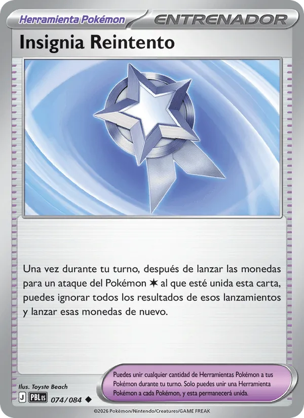 Insignia Reintento · Oscuridad Absoluta 074/84