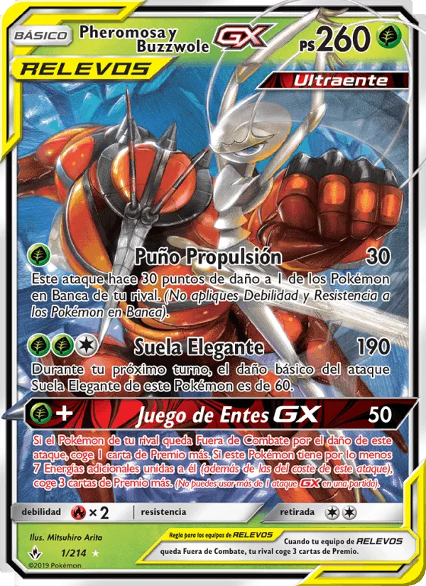 Pheromosa y Buzzwole GX · Vínculos Indestructibles 1/214