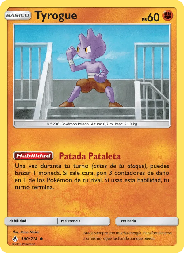 Tyrogue · Vínculos Indestructibles 100/214