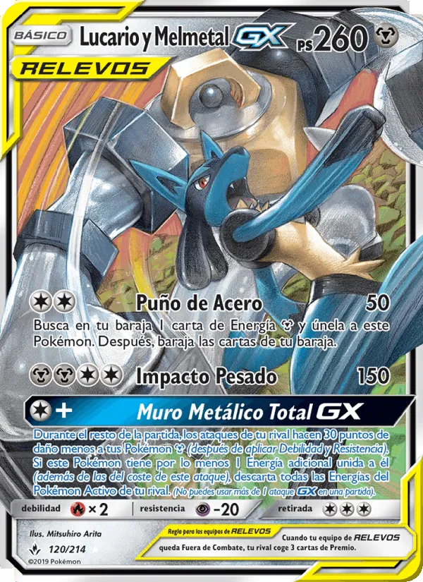Lucario y Melmetal GX · Vínculos Indestructibles 120/214