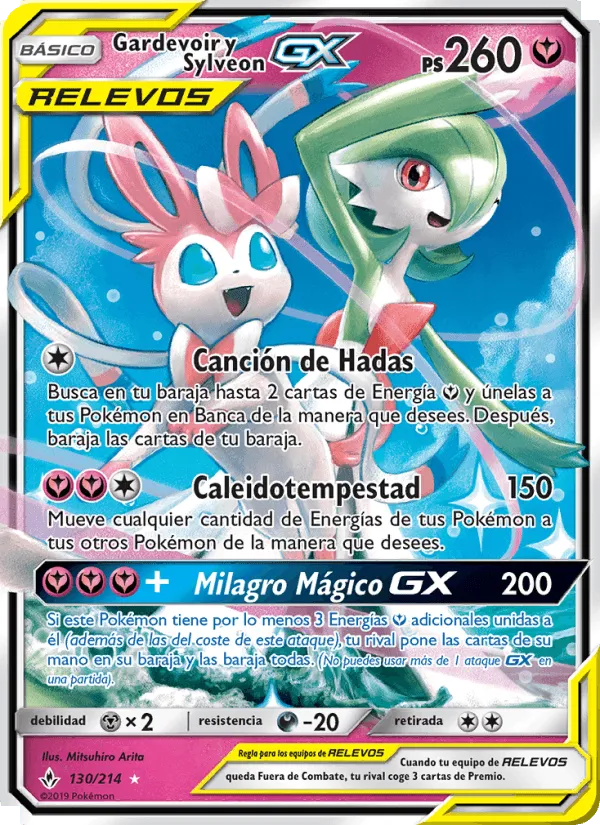 Gardevoir y Sylveon GX · Vínculos Indestructibles 130/214