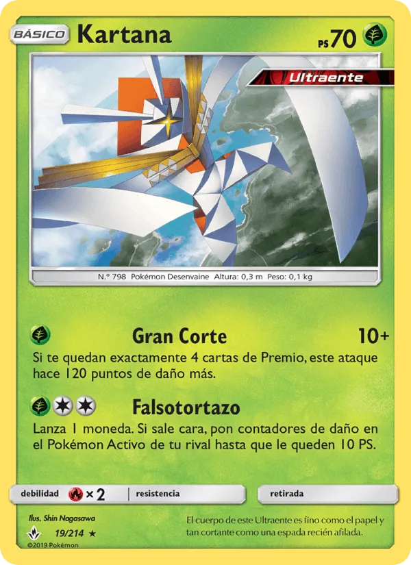 Kartana · Vínculos Indestructibles 19/214