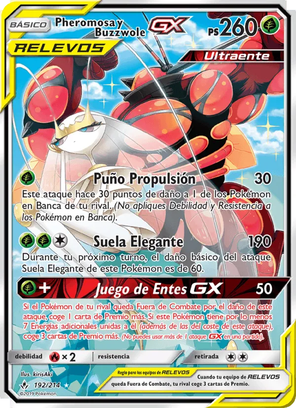 Pheromosa y Buzzwole GX · Vínculos Indestructibles 192/214