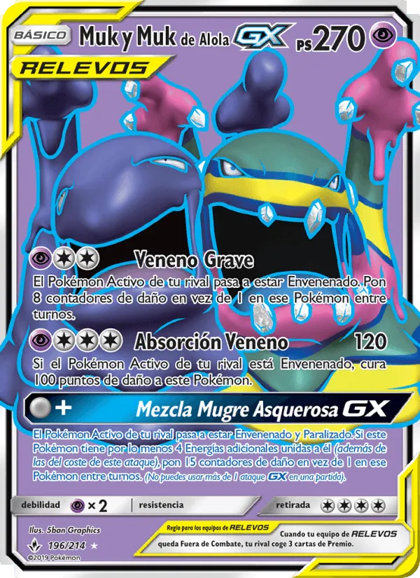 Muk y Muk de Alola GX · Vínculos Indestructibles 196/214
