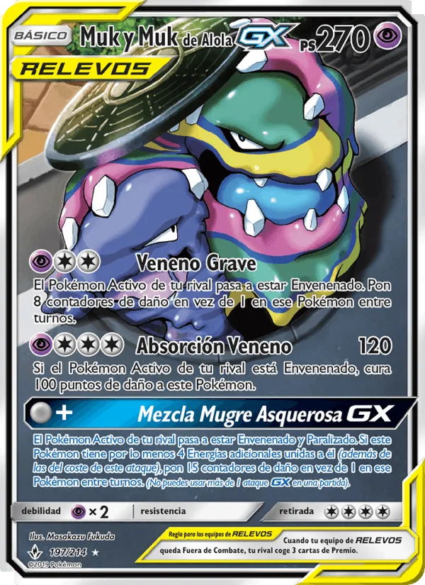 Muk y Muk de Alola GX · Vínculos Indestructibles 197/214