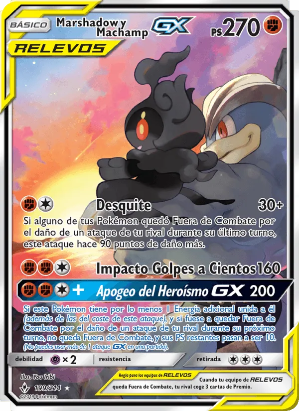 Marshadow y Machamp GX · Vínculos Indestructibles 199/214