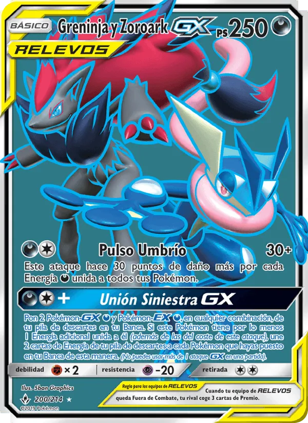 Greninja y Zoroark GX · Vínculos Indestructibles 200/214