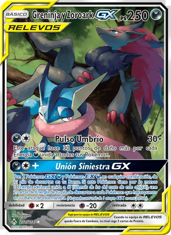 Greninja y Zoroark GX · Vínculos Indestructibles 201/214