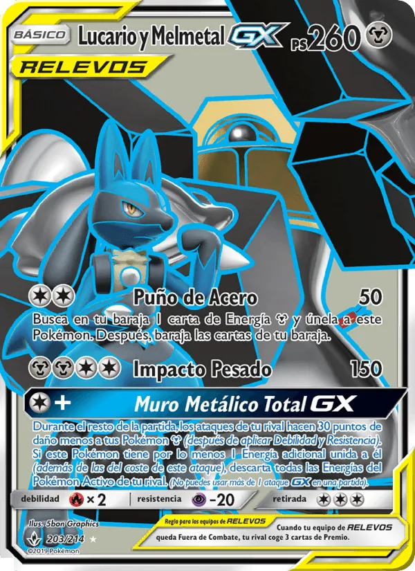 Lucario y Melmetal GX · Vínculos Indestructibles 203/214