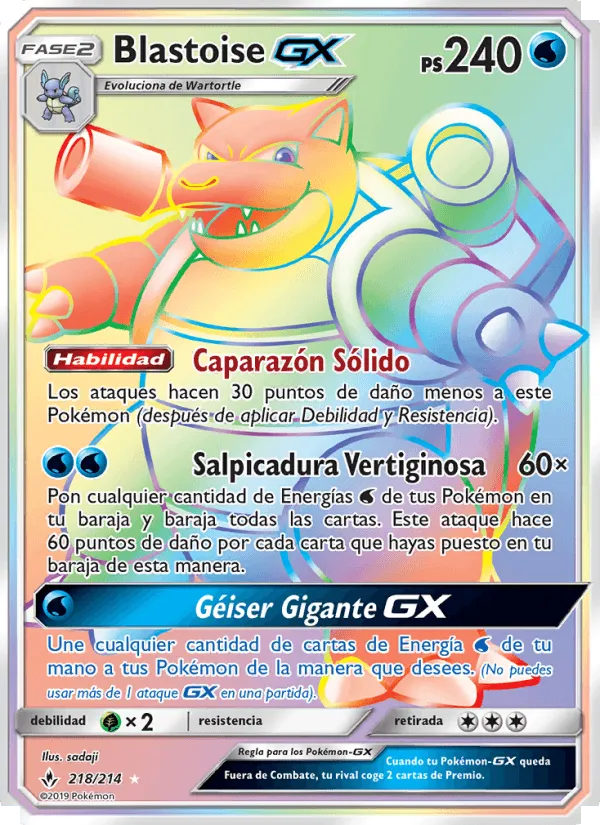 Blastoise GX · Vínculos Indestructibles 218/214
