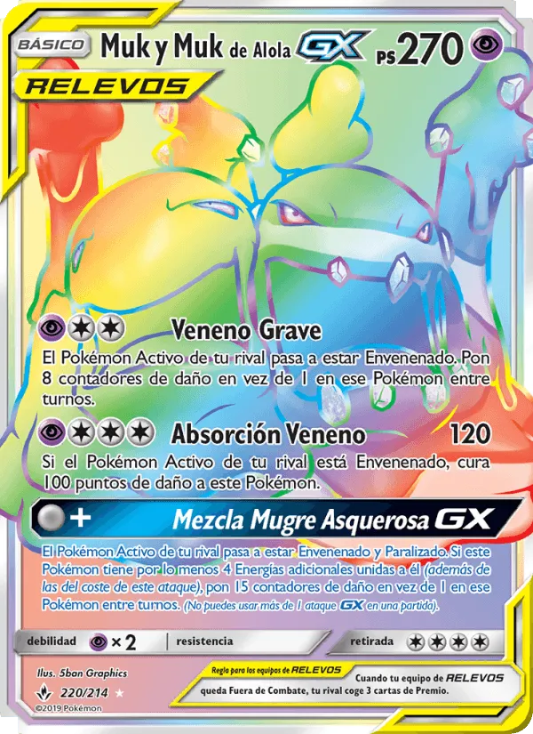 Muk y Muk de Alola GX · Vínculos Indestructibles 220/214