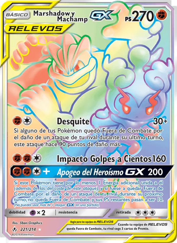 Marshadow y Machamp GX · Vínculos Indestructibles 221/214