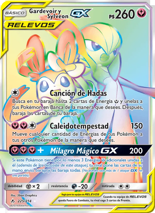 Gardevoir y Sylveon GX · Vínculos Indestructibles 225/214