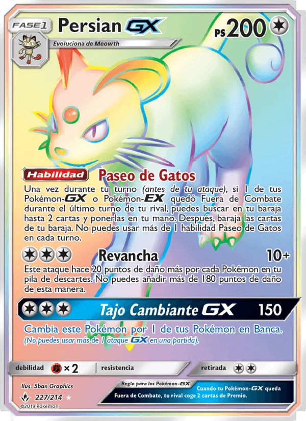 Persian GX · Vínculos Indestructibles 227/214
