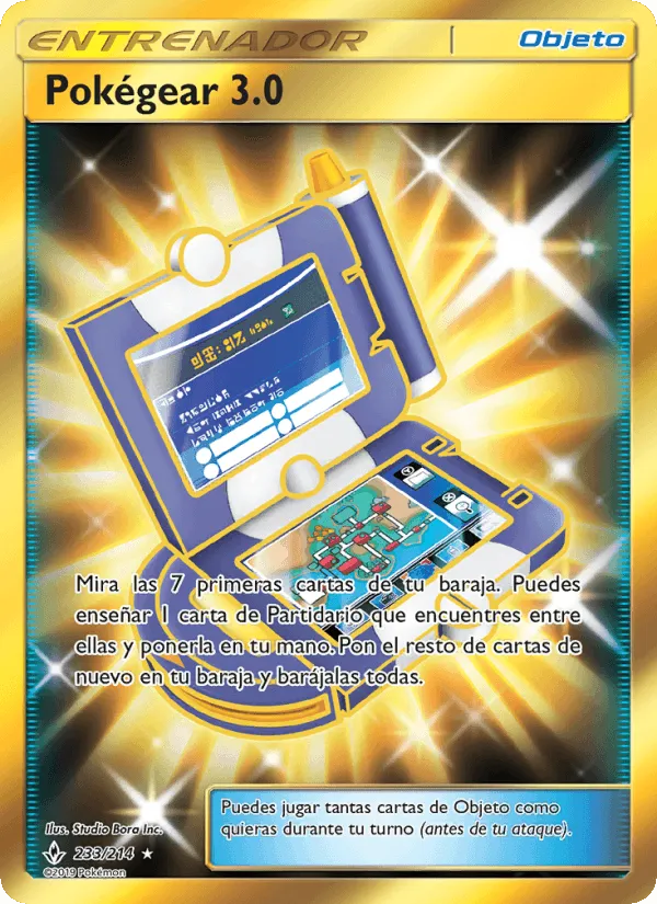 Pokégear 3.0 · Vínculos Indestructibles 233/214
