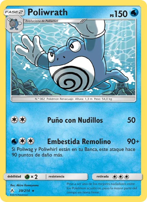 Poliwrath · Vínculos Indestructibles 39/214