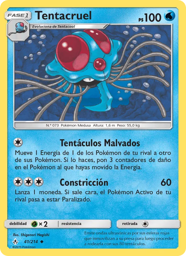 Tentacruel · Vínculos Indestructibles 41/214
