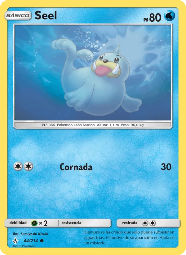 Seel · Vínculos Indestructibles 44/214