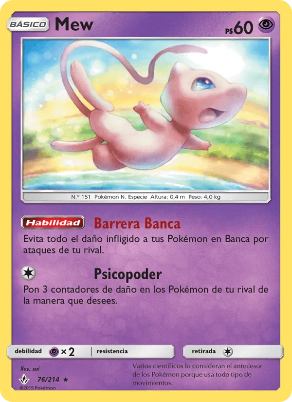 Mew · Vínculos Indestructibles 76/214