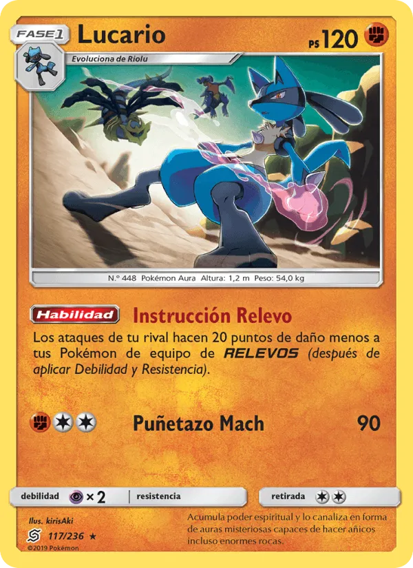Lucario · Mentes Unidas 117/236