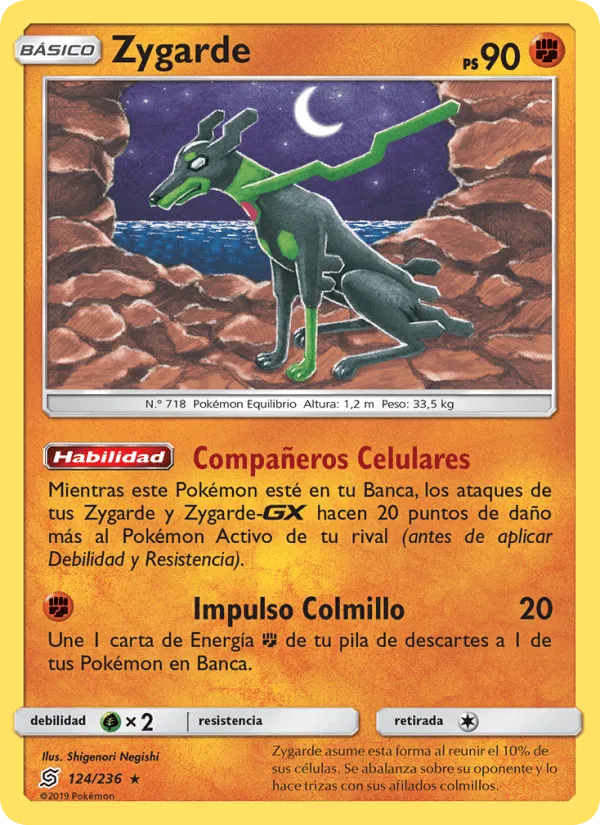 Zygarde · Mentes Unidas 124/236