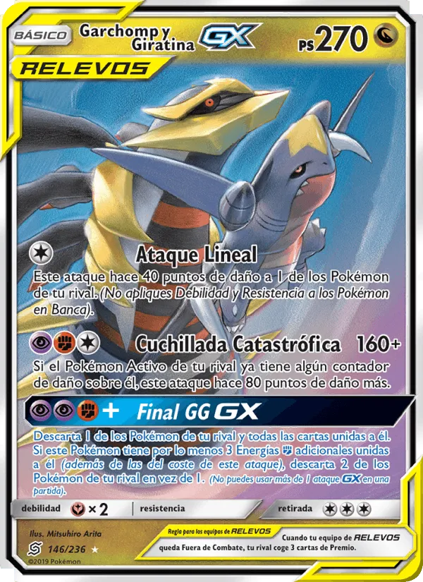 Garchomp y Giratina GX · Mentes Unidas 146/236