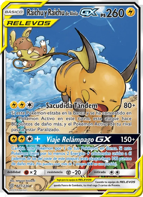 Raichu y Raichu de Alola GX · Mentes Unidas 221/236