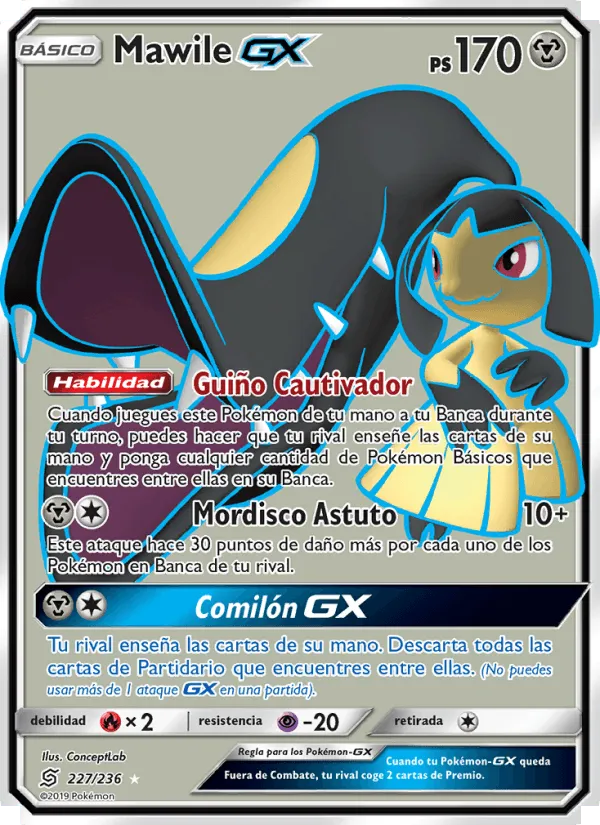 Mawile GX · Mentes Unidas 227/236
