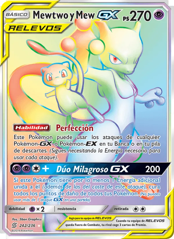 Mewtwo y Mew GX · Mentes Unidas 242/236