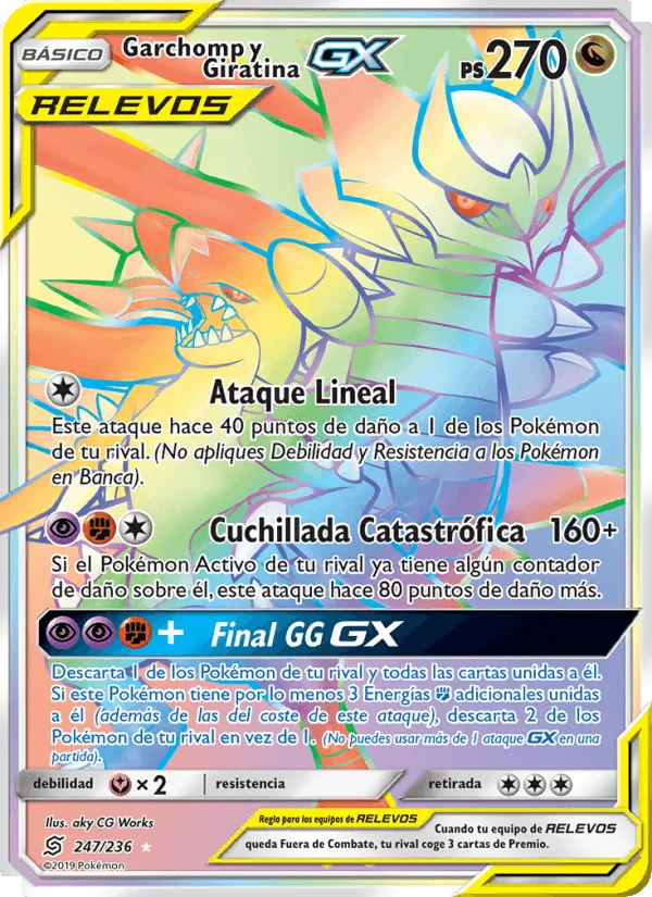 Garchomp y Giratina GX · Mentes Unidas 247/236