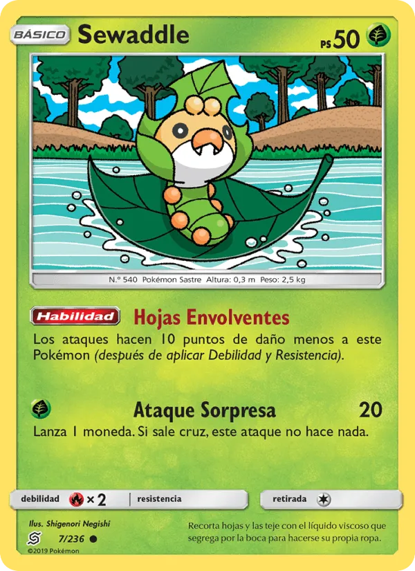 Sewaddle · Mentes Unidas 7/236