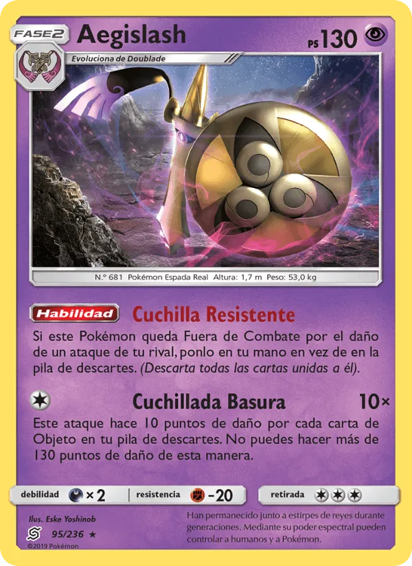 Aegislash · Mentes Unidas 95/236