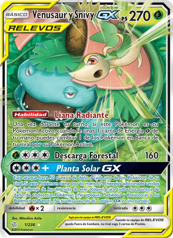 Venusaur y Snivy GX · Eclipse Cósmico 1/236