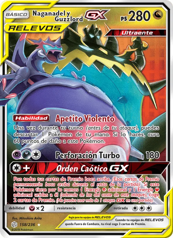 Naganadel y Guzzlord GX · Eclipse Cósmico 158/236