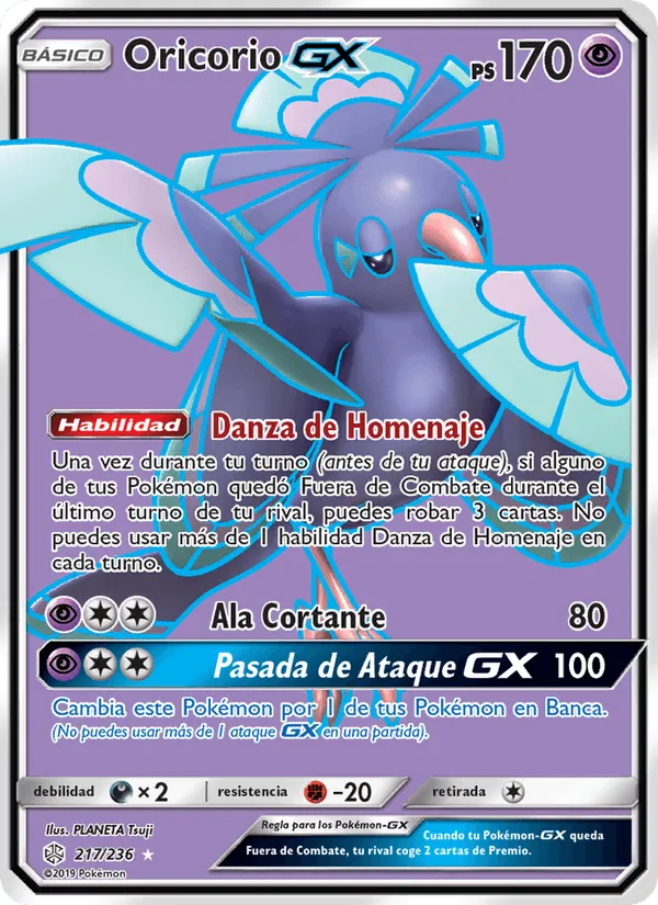 Oricorio GX · Eclipse Cósmico 217/236