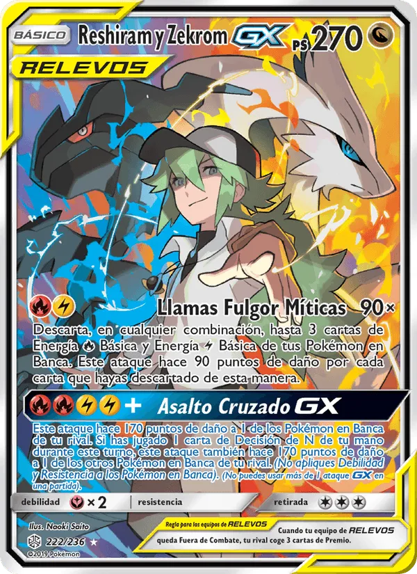 Reshiram y Zekrom GX · Eclipse Cósmico 222/236