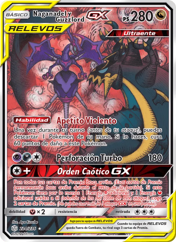 Naganadel y Guzzlord GX · Eclipse Cósmico 224/236