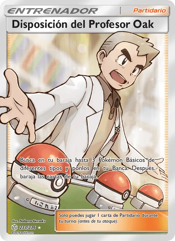 Disposición del Profesor Oak · Eclipse Cósmico 233/236